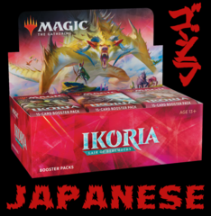 Ikoria: Lair of Behemoths Booster Box JAPANESE